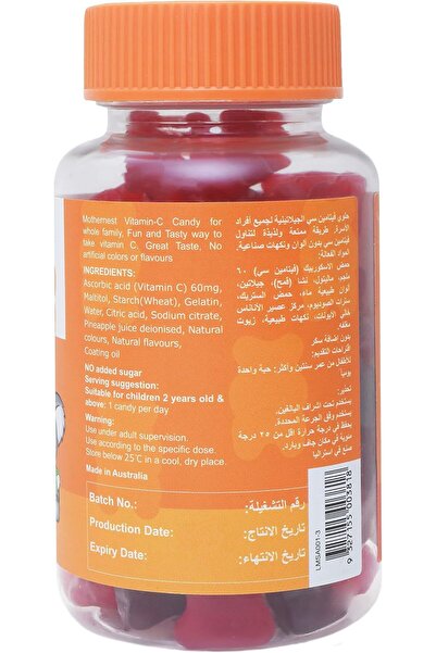 Mother Nest MOTHERNEST VITAMIN-C 35 CANDY