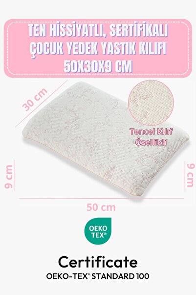 Rudu Sertifikalı, Ten Hissiyatlı Pamuklu Çocuk Yastık Kılıfı 50x30x9 cm