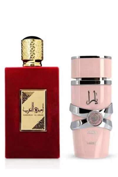 latafah perfume يارا لطافة 100 مل + أميرة العرب 100 مل