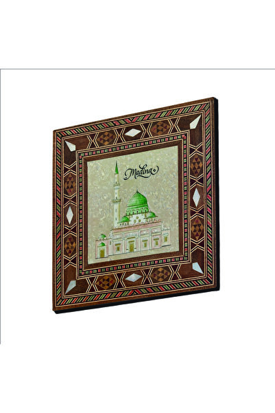 Sadrazam Medine, Mescid-i Nebevi Baskılı Görünümlü Ahşap Magnet 9cm x 9cm | 1...