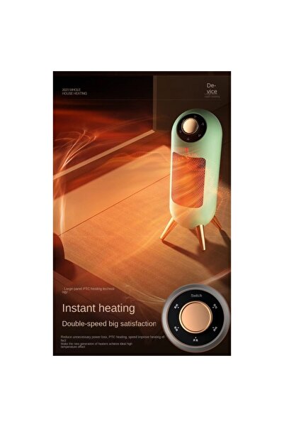 UNİBOX Vertical Electric Heater PTC, 1200W, Fan Heater, Fast, Silent, Thermostat, Protection,