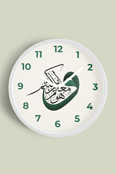 JHAAR Line Art Islamic Modern Wall Clock - 25cm - White Case with Glass Front...