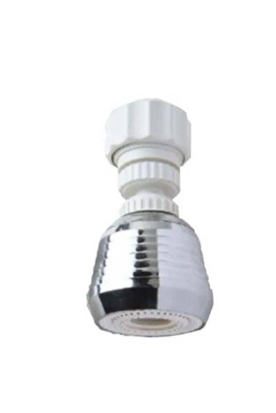 The comprehensive house فلتر صنبور المطبخ المتحرك