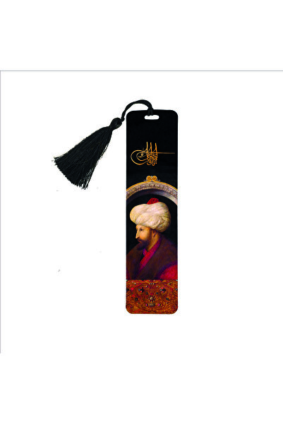 Sadrazam Fatih Sultan Mehmet cu imprimeu Semn de carte 19cm x 5cm |   Semn de punctuare-97