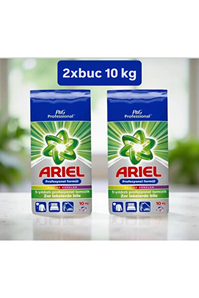 Ariel laundry detergent 10 kg