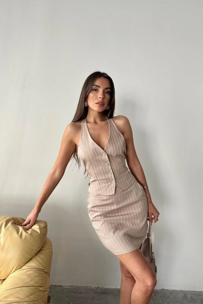 GENCULUS Beige Striped Vest and Skirt Set