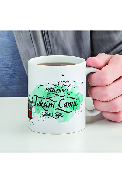 Sadrazam Taksim mosque and beyoğlu symbols Printed porcelain ceramic mug 300ml |   Cup |   Mg–tc1