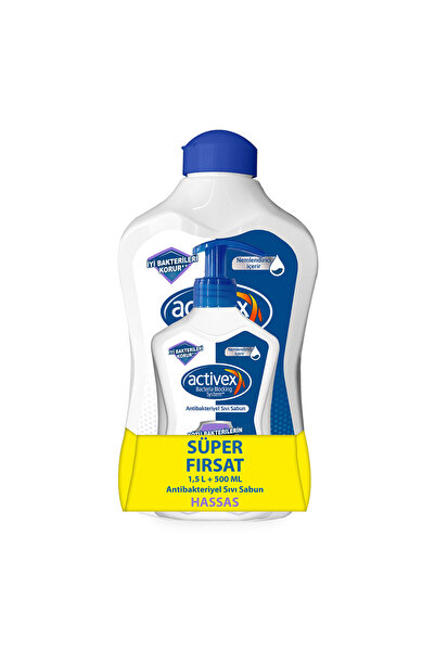 Activex صابون سائل للبشرة الحساسة 1500+500 مل
