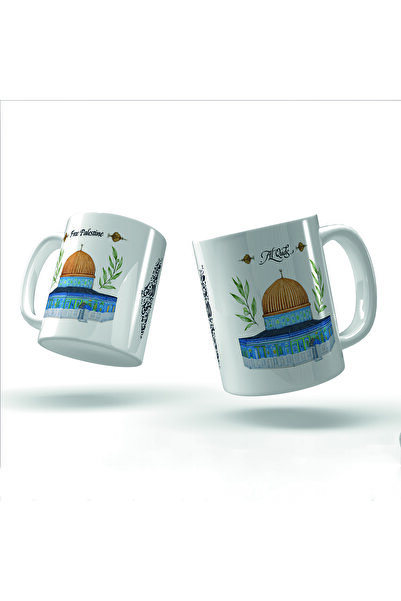 Sadrazam Jerusalem Al-Aqsa Mosque Dome of the Rock Printed Porcelain Ceramic Mug 300ml |   Cup |   Mg-Ks2