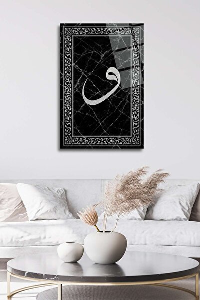 HMDS CONCEPT Vav Glass Table 438