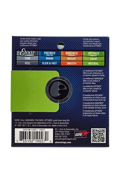 Elixir Προσαρμοσμένο φως Optiweb 19027