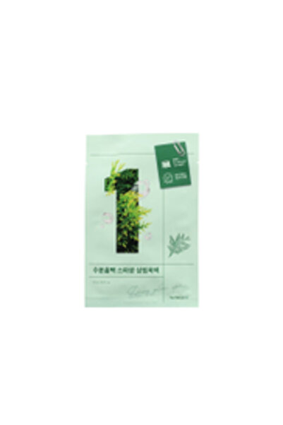 MQ Numbuzin No.1 Dewy Glow Spa Sheet Mask 27ml