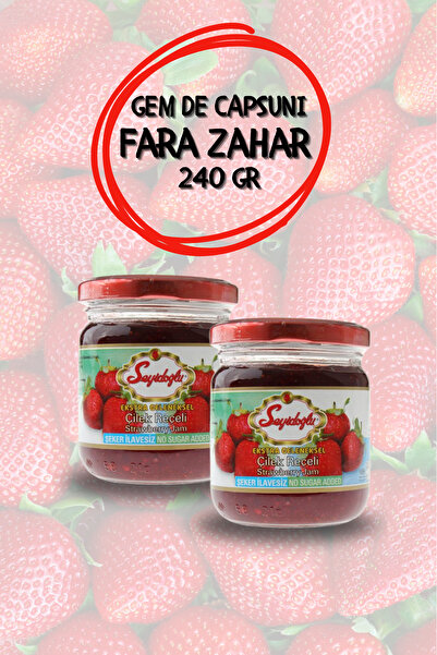 Seyidoğlu Sugar-Free Strawberry Jam 240 Gr. Seyidoglu x 2 Pieces