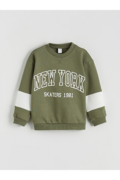 LC Waikiki Lcw Kids Printed Boys' Sweatshirt and Sweatpants