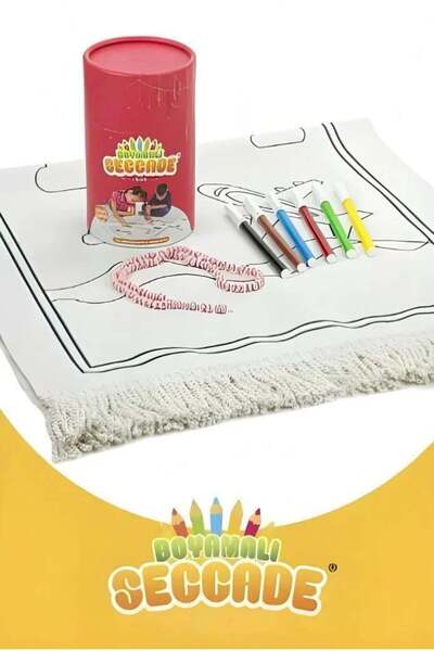 Dekomina Educational Children's Prayer Rug Set with Paintable and Washable Prayer Rug