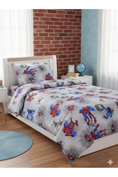 Belsina Home Singur |   Model pentru copii |   Husă de pilota și husă de pat |   Frecvent din material tip stofă |   160x220 cm