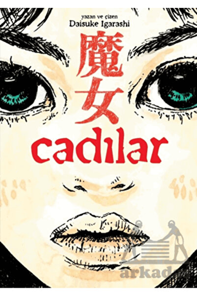 Marmara Çizgi Cadılar