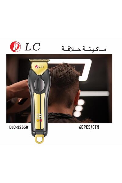 DLC Professional Hair Clipper for Men - Cordless Electric Hair Trimmer DLC-32650