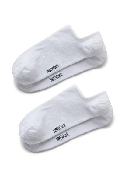 Network Beyaz 2li Erkek Bambu Çorap Seti