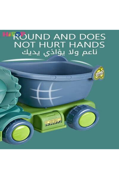 HIPOP Beach Toys Set, Dinosaur Toy With Mesh Bag, Includes Shark Water Gun,Kids Sand Toys For Toddlers,San