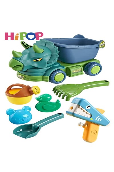 HIPOP Beach Toys Set, Dinosaur Toy With Mesh Bag, Includes Shark Water Gun,Kids Sand Toys For Toddlers,San