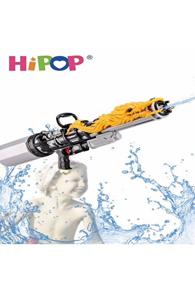 HIPOP مسدس ماء سبلاش دراجون مقاس 73 سم للأطفال، يتميز بإطلاق النار على مسافة ...