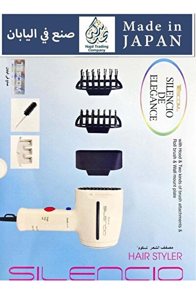 TESCOM Hair Styler Made In Japan