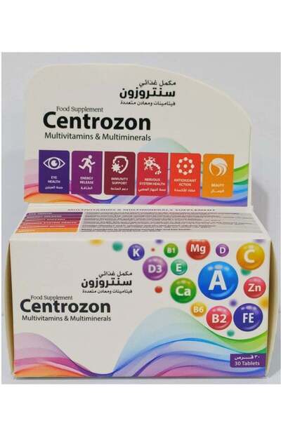 Pure Herbs Pure Herb Centrozon Multivitamins & Multiminerals Energy & Immune Support - 30 Tablets