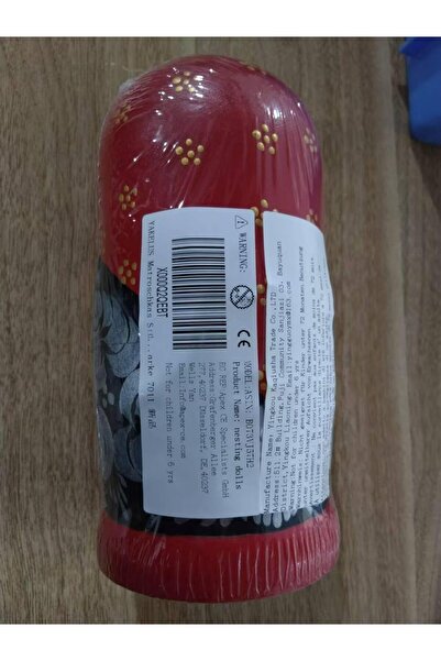 YAKELUS 7pcs Nesting Dolls Matryoshka Handmade 7011 Russian Matryoshka