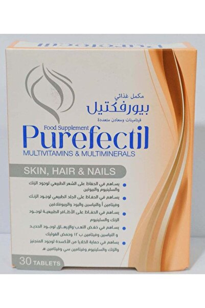 Pureherb عشبة بيورفيكتيل لدعم الشعر والبشرة والأظافر، 30 قرصًا
