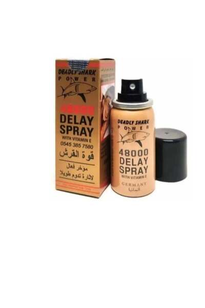 Shark Power بخاخ ذهبي - 48000