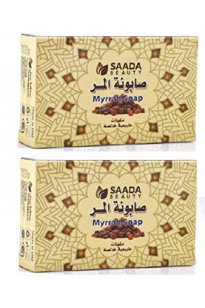 SAADA BEAUTY - 2 x 125g Pure Natural Myrrh Soap