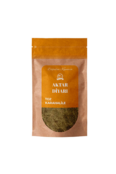 Aktar Diyarı Karahalile Öğütülmüş 250 GR