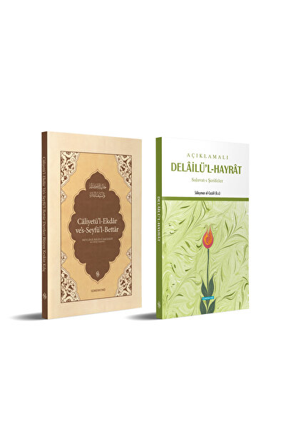 Semerkand Yayınları Delailül Hayrat ve Caliyetül Ekdar Maddi ve Manevi Dertle...