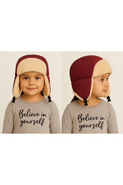 kuru Зимна плюшена шапка с ушички за момичета/момчета