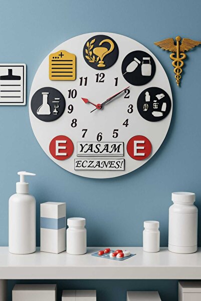 mrchediyesepeti ECZANE Yeni Tasarım Modern Duvar saati Şık ve Kalite bir arad...