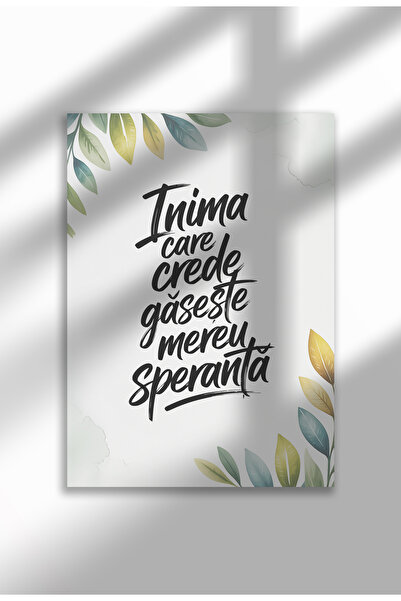 21mxm Inima Care Crede - Unframed Romanian Religious Canvas Poster - Digital Print