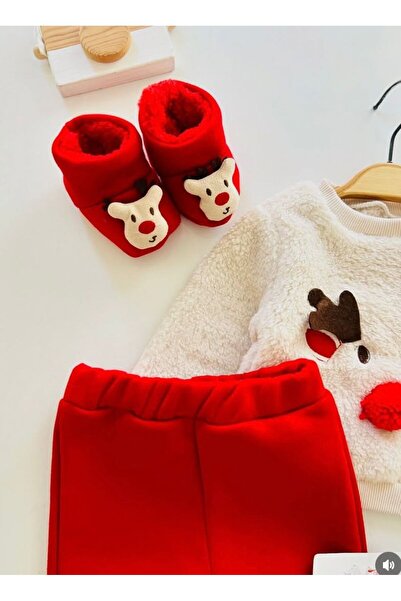 ZEYD ÇOCUK GİYİM Deer Themed Plush Set of 4