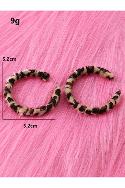 Take Two By Styli Leopard Print Textured Hoop Earrings