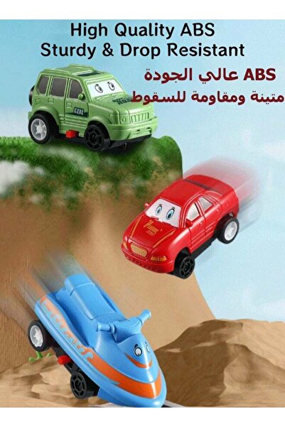 Generic Puzzle Track Car Play Set - Land Animals Racer, Educational Montessori Toy for Ages 3-6