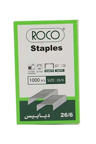 Roco 1000 Piece Standard Staples Silver