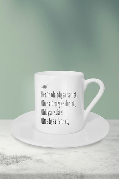 WixelArt Sabret Dua Et Şükret Farz Et Baskılı Türk Kahve Fincanı
