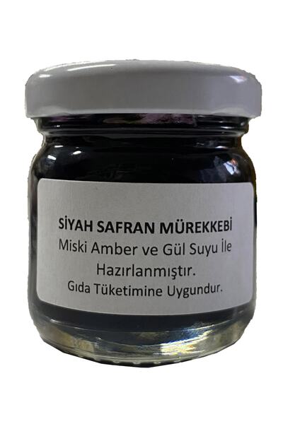 aktarix 40 Ml Siyah Safran Mürekkebi Zaferan Zafran