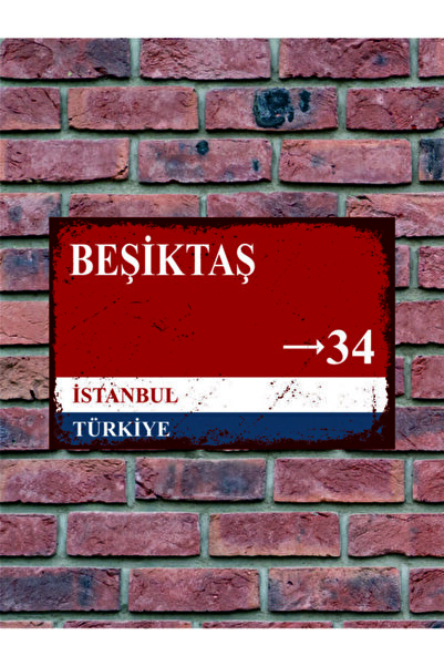 Minik Dükkan Πινακίδα κατεύθυνσης δρόμου Μπεσίτσατσα - Ρετρό Ξύλινη Αφίσα Vin...