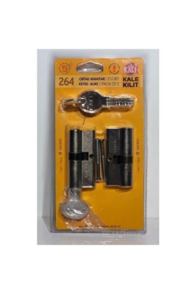 KALE 264 مفتاح ربط مشترك مجموعة من 2