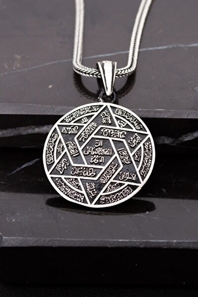 ALYANSEVİM İsmi Azam Duası Yazılı Gümüş Erkek Cevşen Kolye