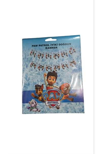 Dipak Πανό με γραμμένο καλάθιο ευχών για την ημέρα της γενέθλιας Paw Petrol I...