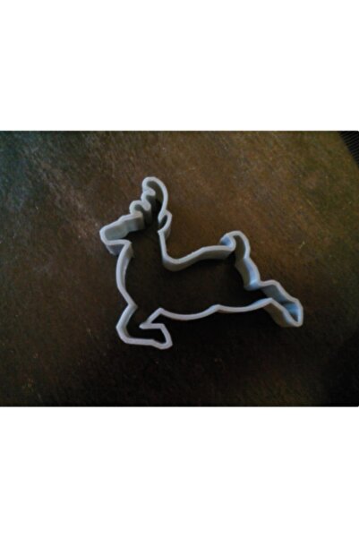 Bi'şeyler Sepeti قالب كوكي موس