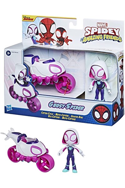 Disney Spiderman Spidey And His Amazing Friends Figür Ve Araç Ghost-spıder