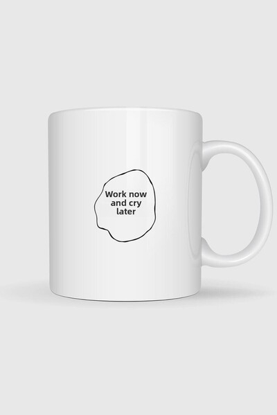 Bahriyeli Collection الآن اعمل ثم تبكي - كوب مصمم للتحفيز